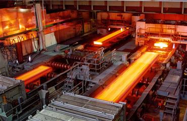 Ardestan Steel